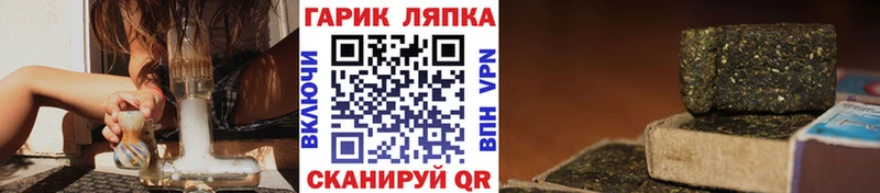 Как найти наркотики Южа ГАШИШ  A-PVP  МЕГА   Кетамин  КОКАИН  Меф 