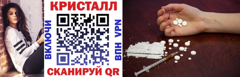 АМФ Premium  МЕГА сайт  Южа  наркота 