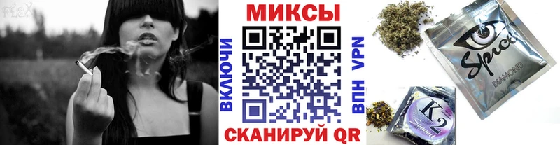 БУТИРАТ BDO 33% гидра ONION Южа