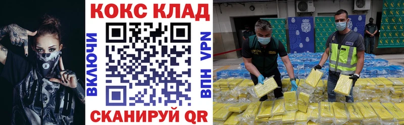 КОКАИН Боливия  Южа 