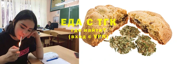 метадон Лиски