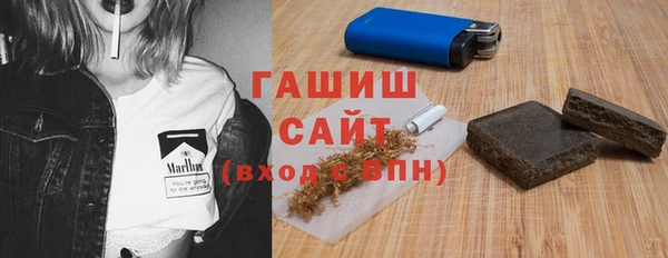 метадон Лиски