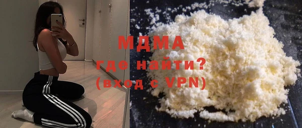 первитин Аксай