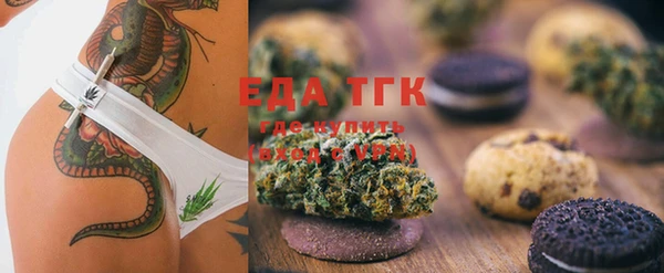 наркотики Липки