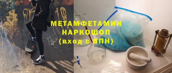 метадон Лиски