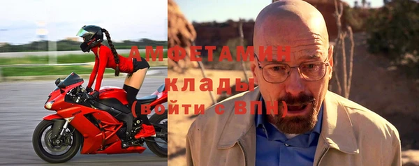 метадон Лиски