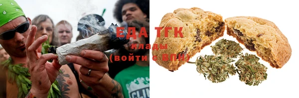 метадон Лиски
