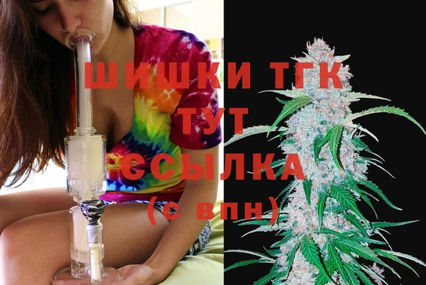 наркотики Липки