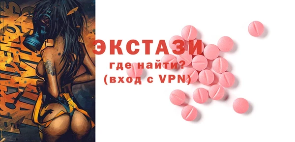 метадон Лиски