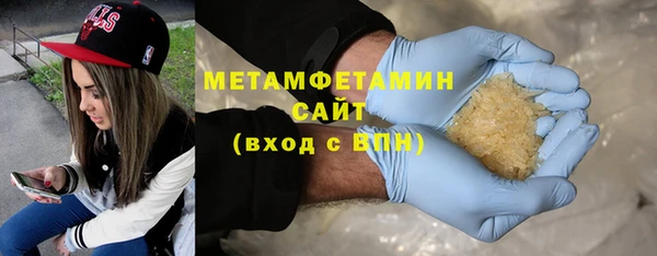 наркотики Липки
