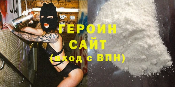 наркотики Липки