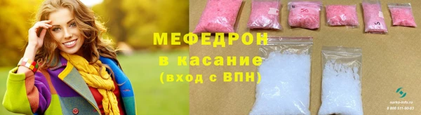 метадон Лиски