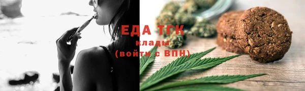 герыч Лихославль