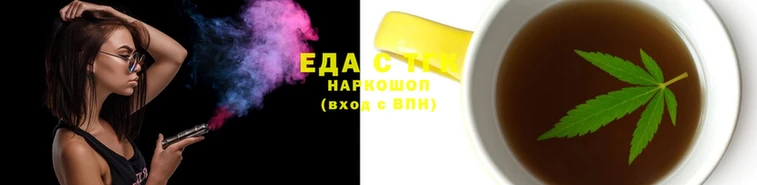герыч Лихославль
