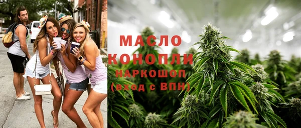 метадон Лиски