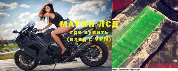 метадон Лиски