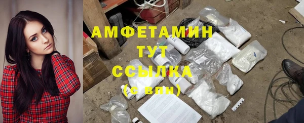 метадон Лиски