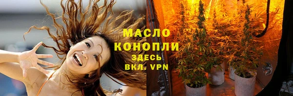 метадон Лиски