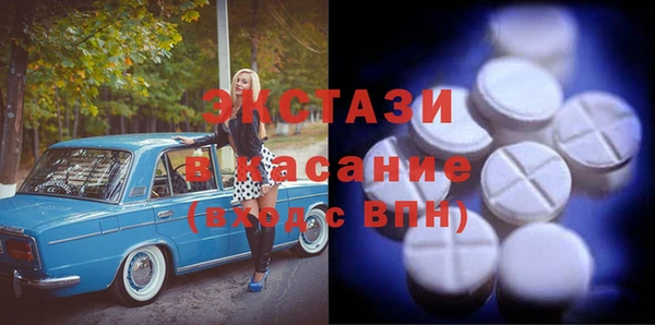 герыч Лихославль