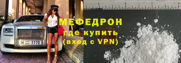 наркотики Липки