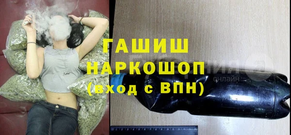 метадон Лиски
