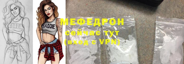 метадон Лиски