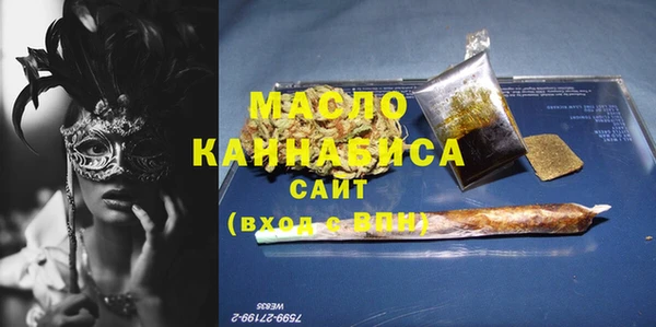 наркотики Липки