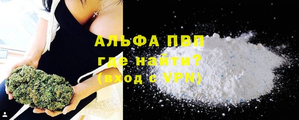 метадон Лиски