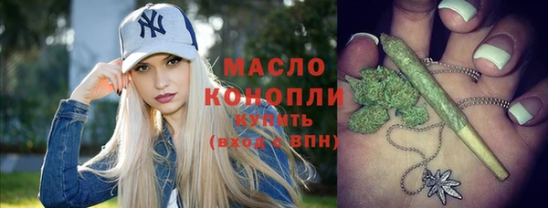 наркотики Липки