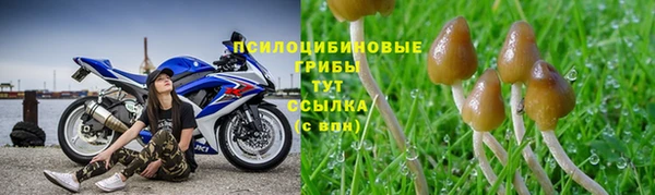 наркотики Липки
