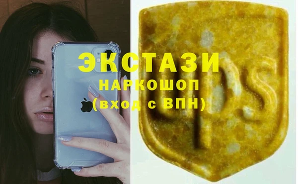 метадон Лиски