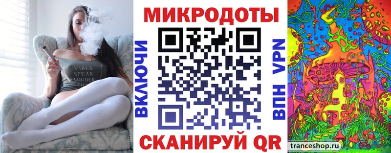 Галлюциногенные грибы MAGIC MUSHROOMS  где можно купить   Южа 
